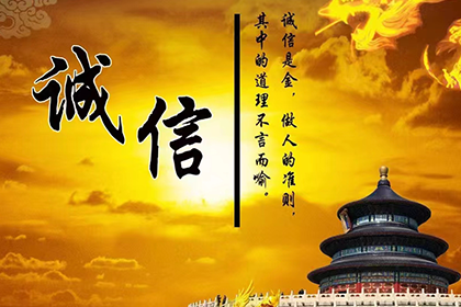 封开收账公司